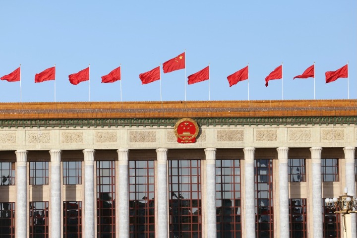 China pushes for legislation on national development planning