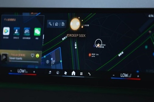 Chinese tech to aid global smart cars