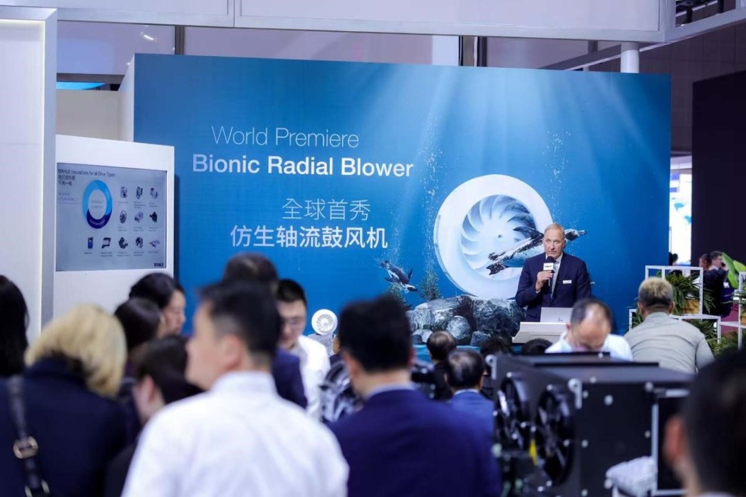 Mahle unveils latest innovation at Auto Shanghai