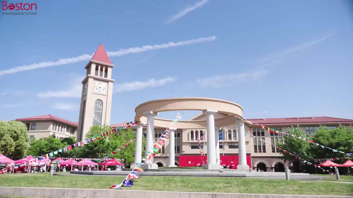 Cultural splendor shines at Wuxi Boston Intl School's celebration