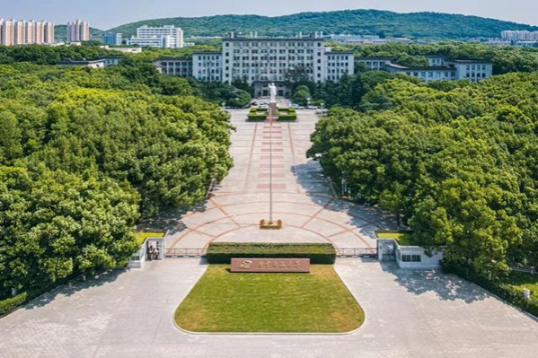 HUST: The birthplace of OVC’s tech entrepreneurship