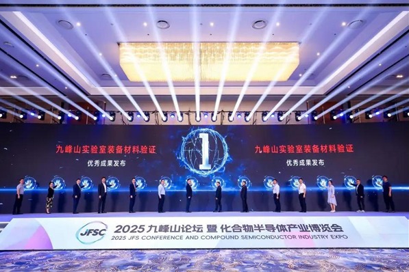 2025 JFS Conference kicks off in OVC