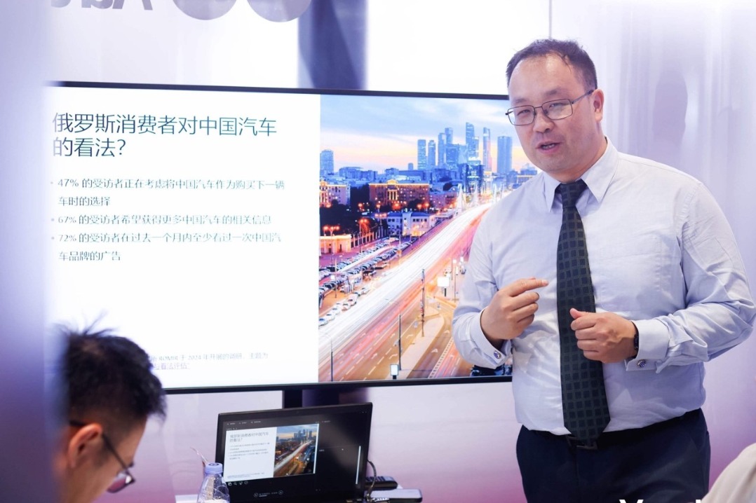 Yandex presents in-vehicle tech for Chinese carmakers