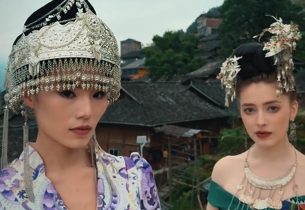 Runway bridges Guizhou's rural areas with the world