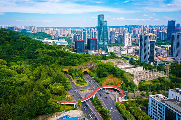 Liangjiang launches urban renewal initiative 