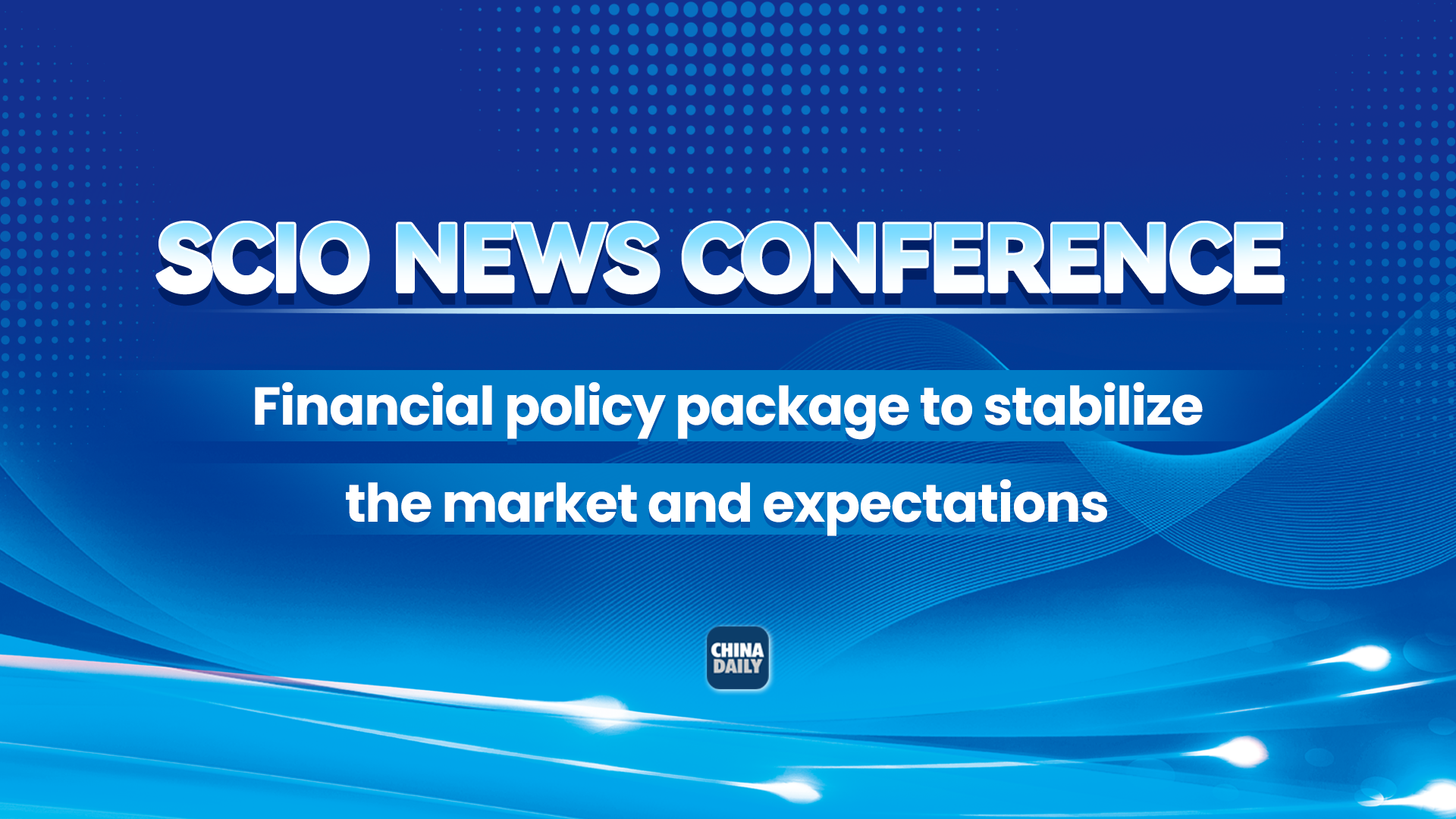 Live: SCIO briefing on financial policy package