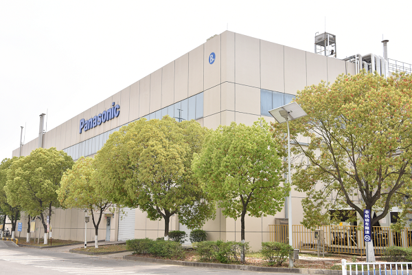 Panasonic Energy Wuxi launches mass production of large-diameter battery project
