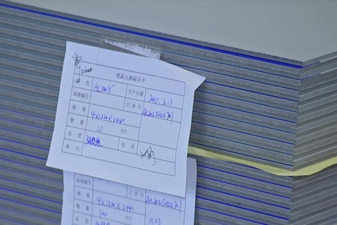 Taizhou Customs issues first certificate of origin under China-Maldives FTA