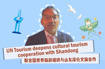 UN Tourism deepens cultural tourism cooperation with Shandong