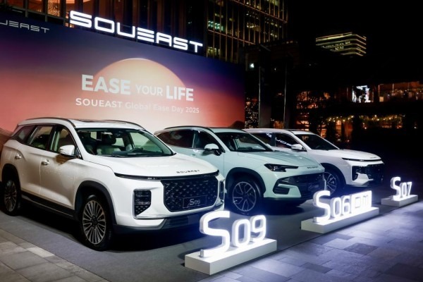 Chinese carmaker SOUEAST accelerates global expansion with worldwide R&D system