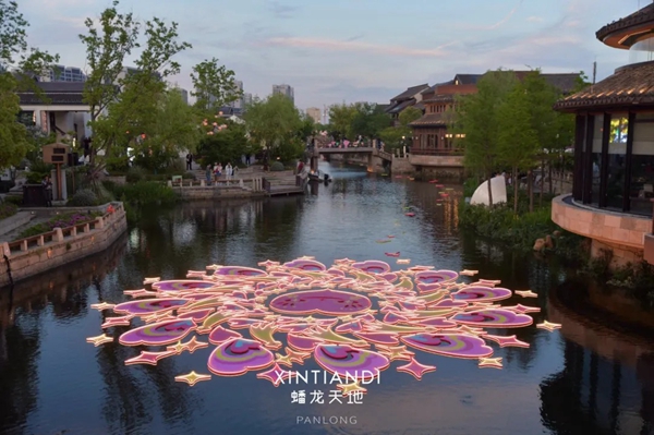 Panlong Tiandi adorned with stunning paper art installations for holiday tourists