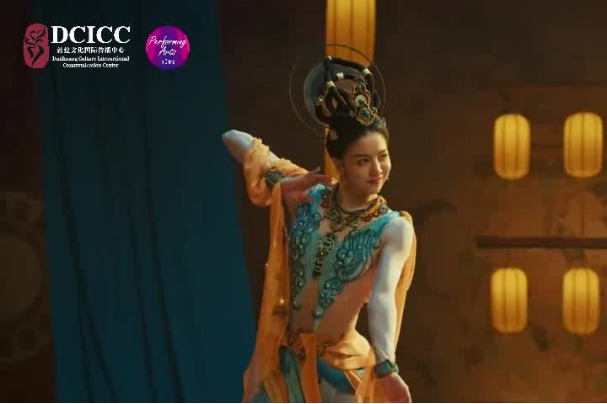 A dance through time: Dunhuang's dream