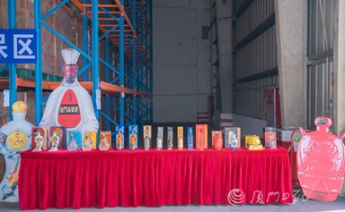 Kinmen Liquor becomes first Taiwan brand recognized as Fujian Time-honored Brand