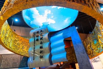 Grand Canal culture as backbone of Jining's waterway legacy