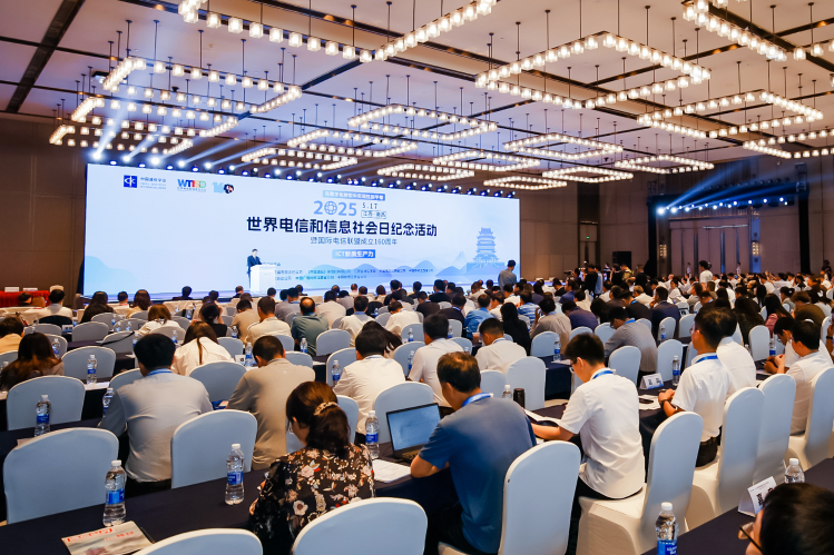 Nation plans further push to speed up innovation in telecom, internet sectors