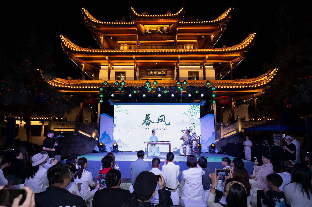 Changsha dazzles visitors during vibrant May Day holiday