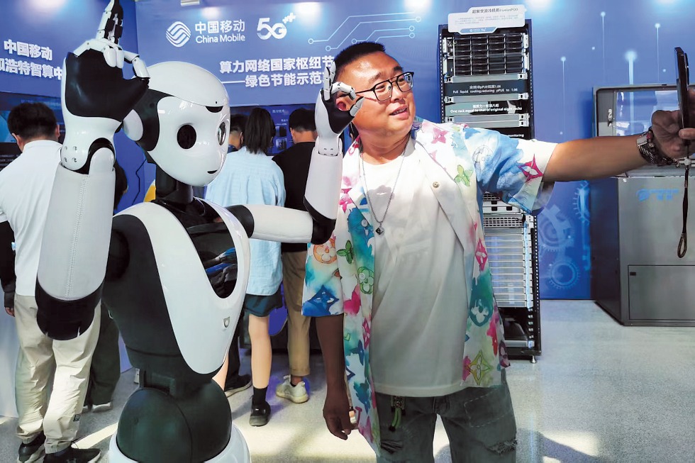 Inner Mongolia leads way in green computing, data storage