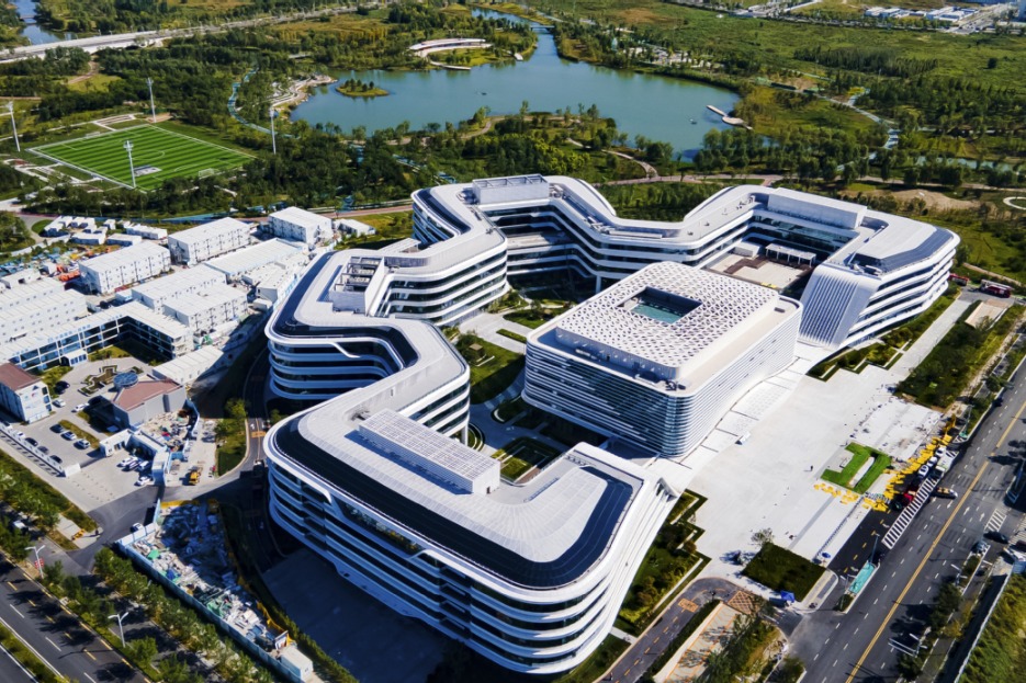 Beijing-Tianjin-Hebei region officials pledge deeper integration