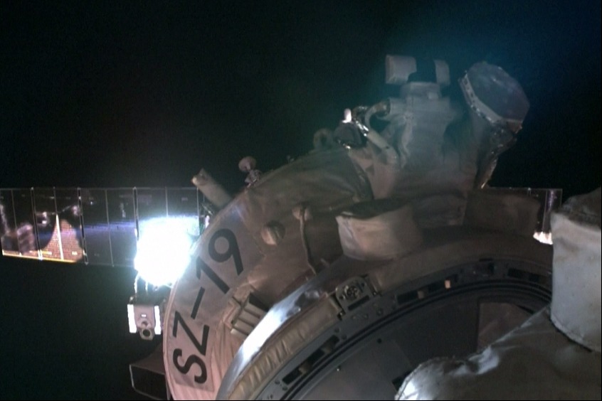 China's Shenzhou XIX spaceship separates from space station combination