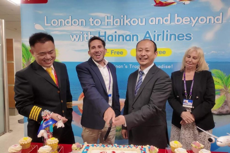 Hainan Airlines opens London–Haikou direct route