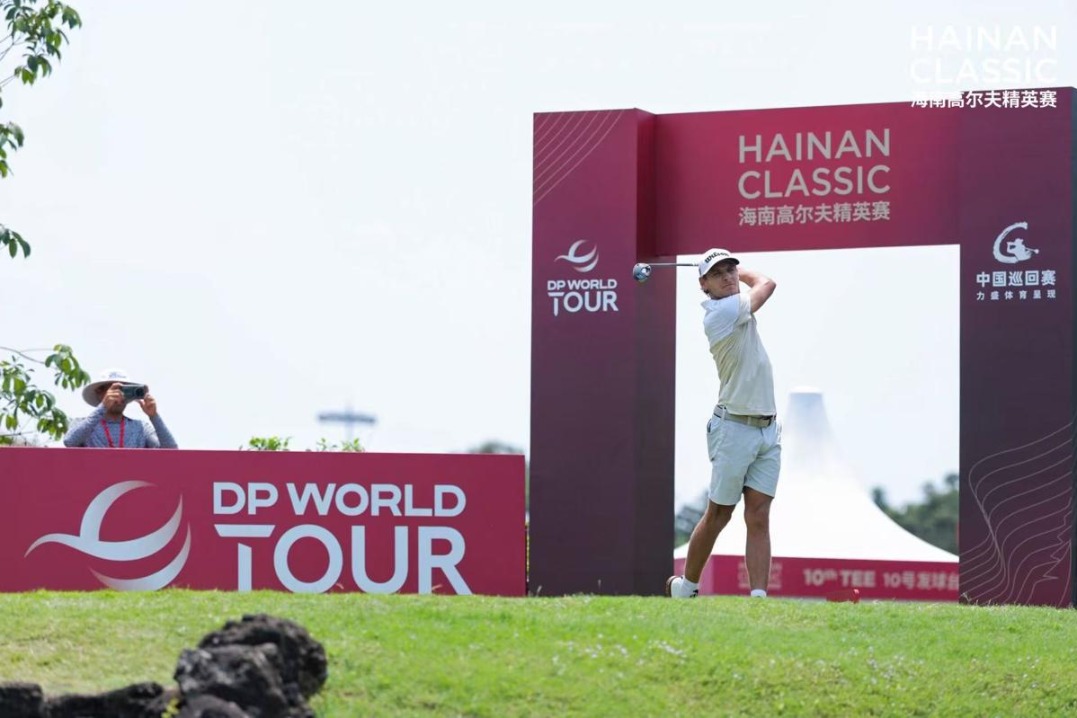 DP World Tour makes Hainan debut