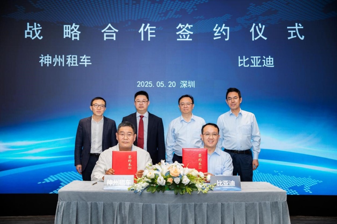 BYD, CAR deepen partnership with NEV rental push