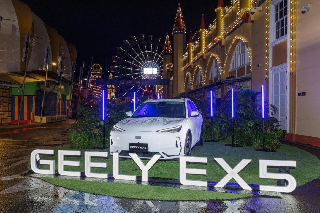 Geely sees Q1 profit surge 264%