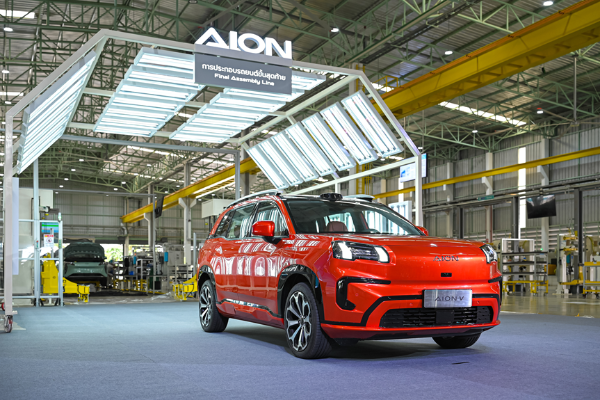 Chinese car manufacturer introduces EV brand to Ethiopian market