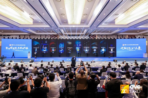 光谷光博会闭幕_副本.jpg