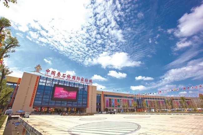 Nantong home textile industry goes global