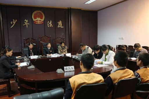 China boasts over 900 integrated juvenile tribunals