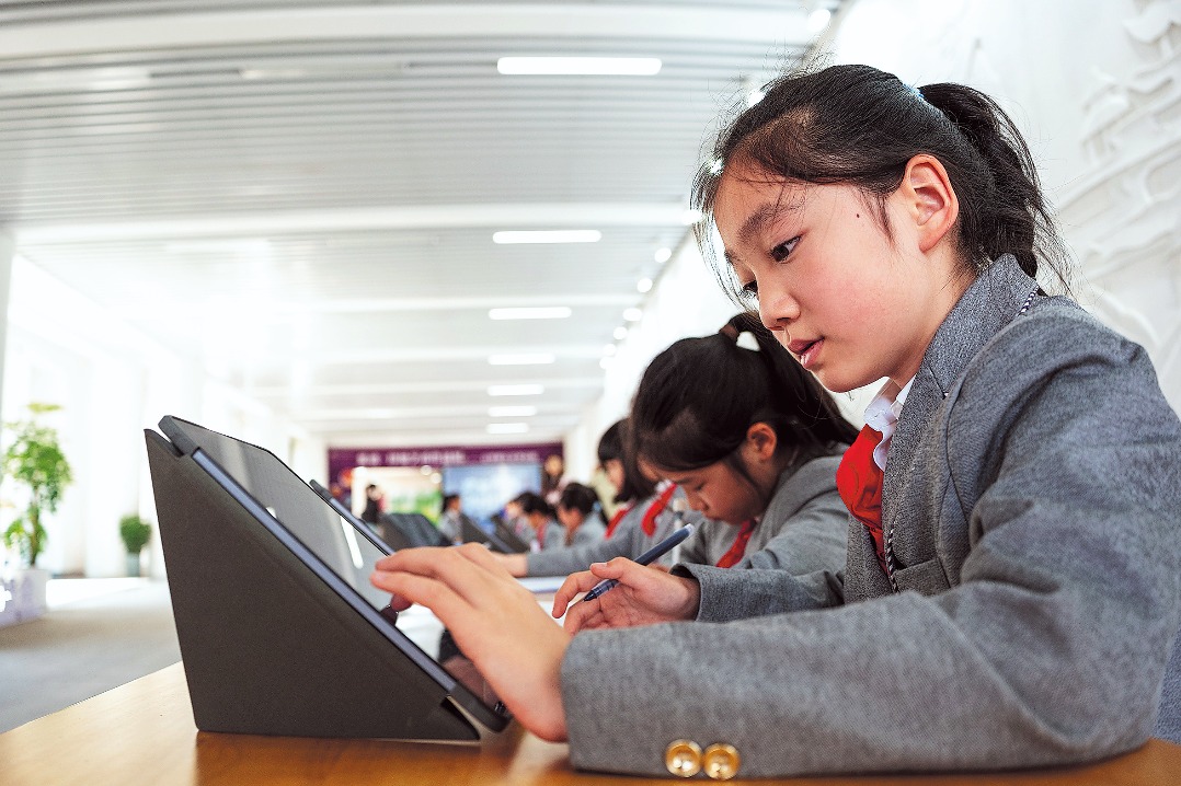 Guideline to regulate use of artificial intelligence in schools