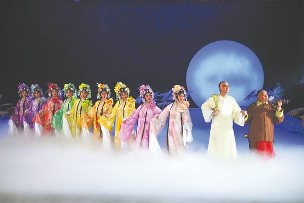 Hitting the high notes