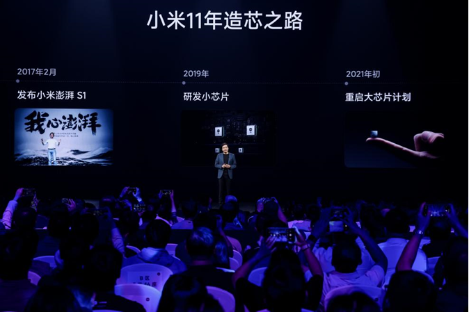 Xiaomi unveils first SUV, heavy investment in R&D