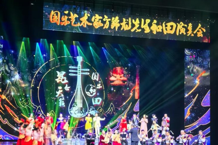 Fang Jinlong enchants Xinjiang with Silk Road melodies