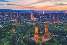 Shanxi unveils 2025 action plan for market infrastructure development