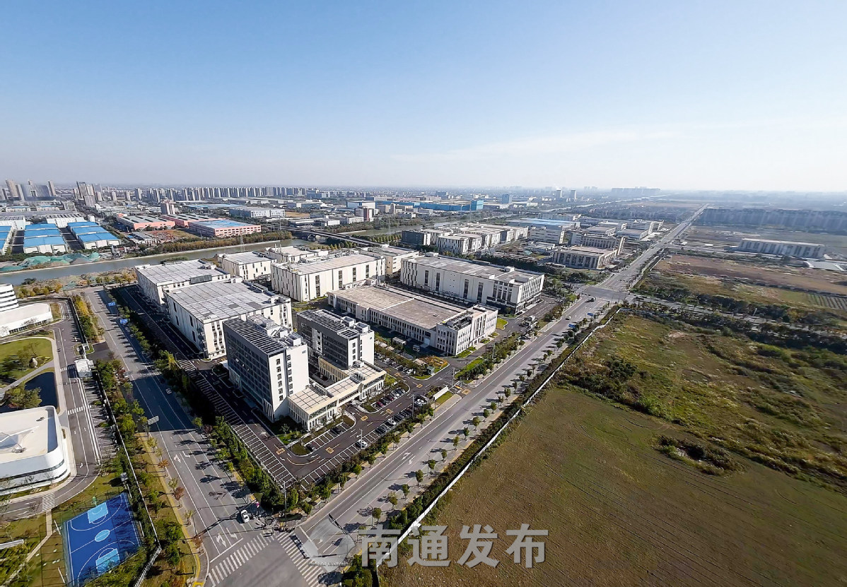 NHIZ sees boom in industrial added value above designated size in Q1