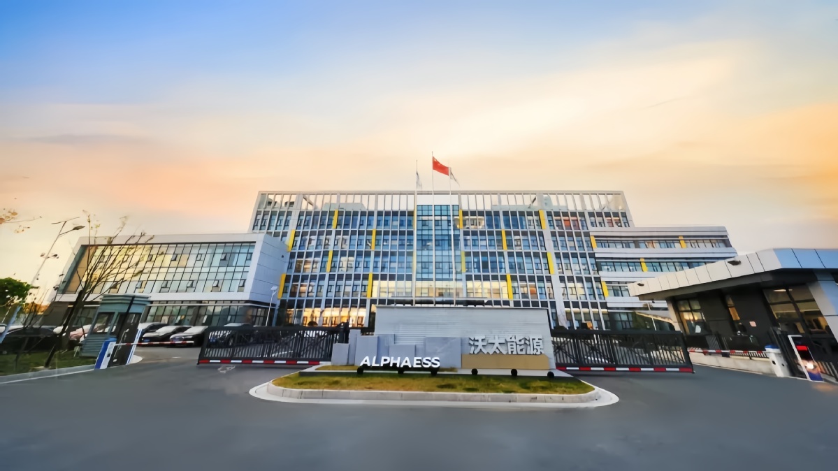 AlphaESS drives deep integration of smart energy management, low-carbon tech