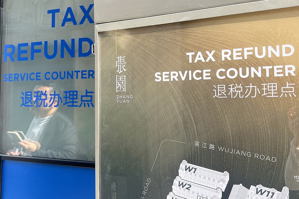 Shanghai records big jump in departure tax refund