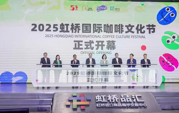 Home to 9,115 cafes, Shanghai continues to lead China's coffee sector