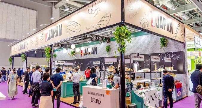 Bakery China 2025 links global industry players to innovation-driven future