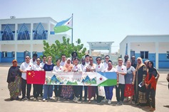 Shanxi's 23rd medical team in Djibouti earns praise