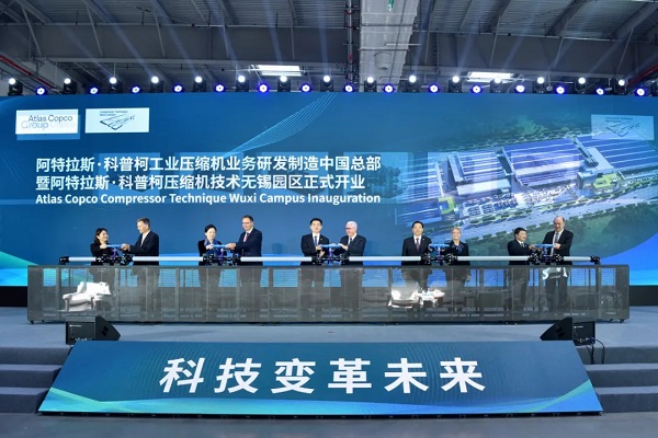 Atlas Copco Compressor Technique Wuxi Campus inaugurated