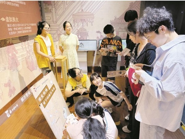 Taizhou Museum celebrates International Museum Day with immersive experiences