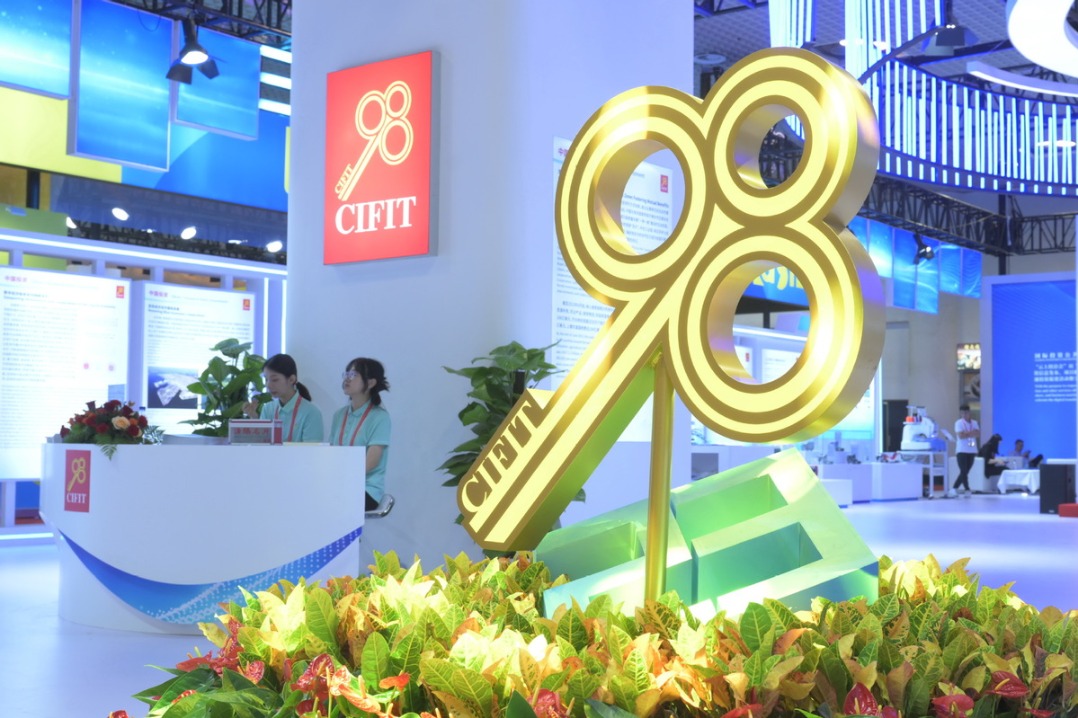 Financial capital investment to be focus of intl fair in Fujian