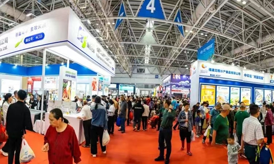 Fuzhou fisheries week promotes global cooperation in sector