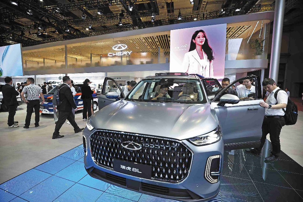 Price wars eroding auto industry profits