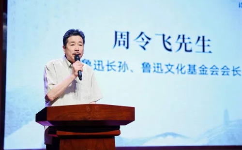 Legacies of Lu Xun and Maxim Gorky celebrated