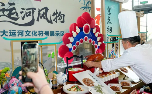 Annual dialogue on Beijing-Hangzhou Grand Canal opens