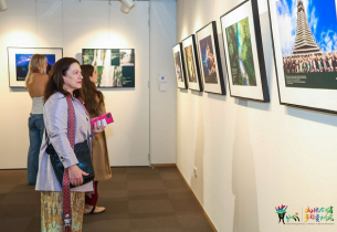 Guizhou promotes culture and tourism in Sydney